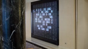 interactive wall tom sofitel paris