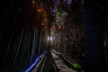 Immersive, interactive multimedia experience URA, A Celebration of Water