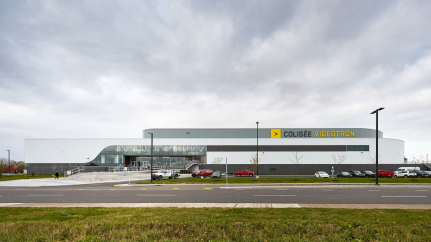 Building - Colisée Vidéotron Trois-Rivières