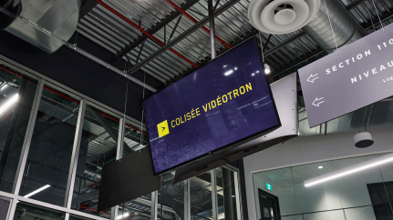 Common area - Colisée Vidéotron Trois-Rivières