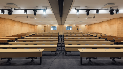 CRCHUM's Audiovisual Amphitheater