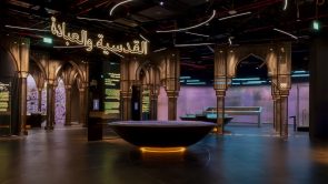 XYZ-Technologies_SZGMC-Light-and-Peace-museum-Interactive-Lighting-Design